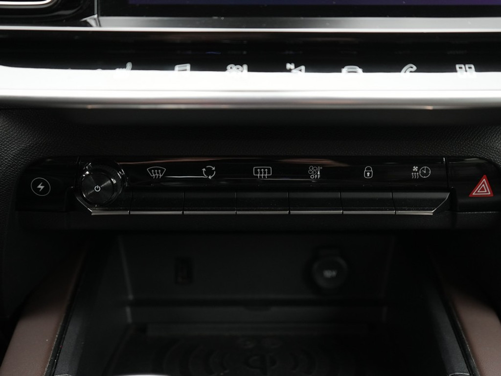 Citroën C5 Aircross 1.6 PHEV Aircross Shine