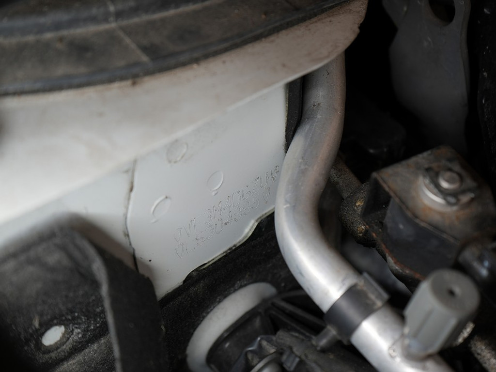 Peugeot 3008 1.6 PHEV Allure Pack 225