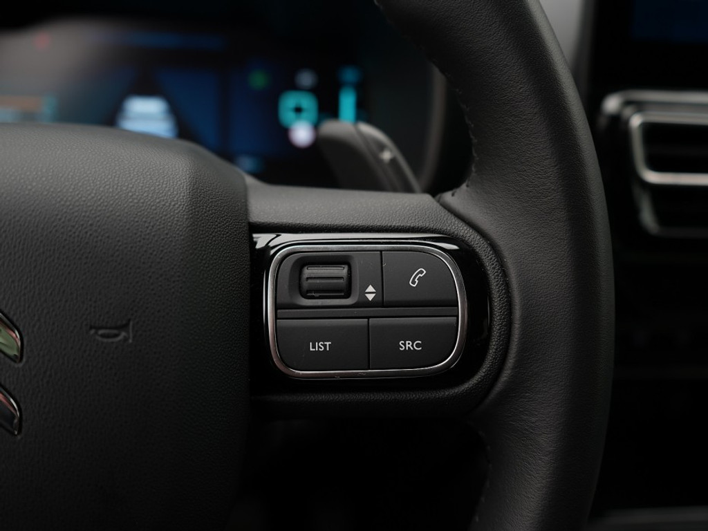 Citroën C5 Aircross 1.6 225 Phev Plus