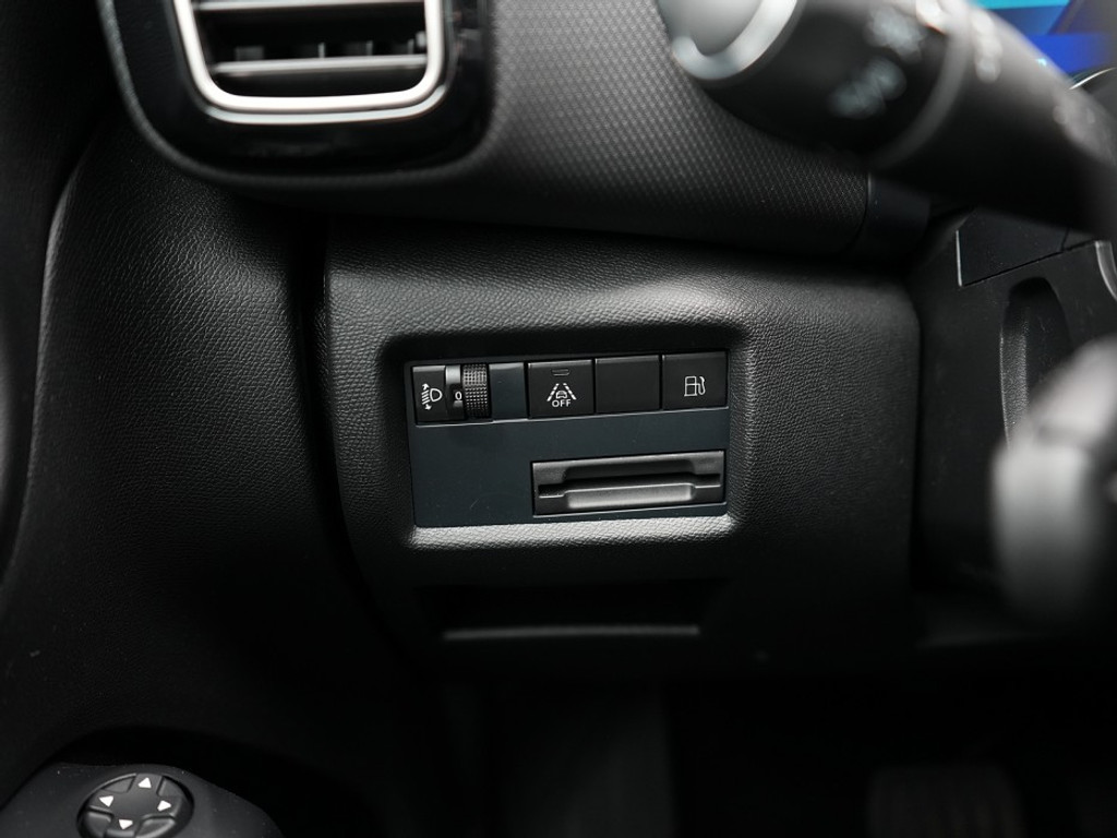 Citroën C5 Aircross 1.6 225 Phev Plus