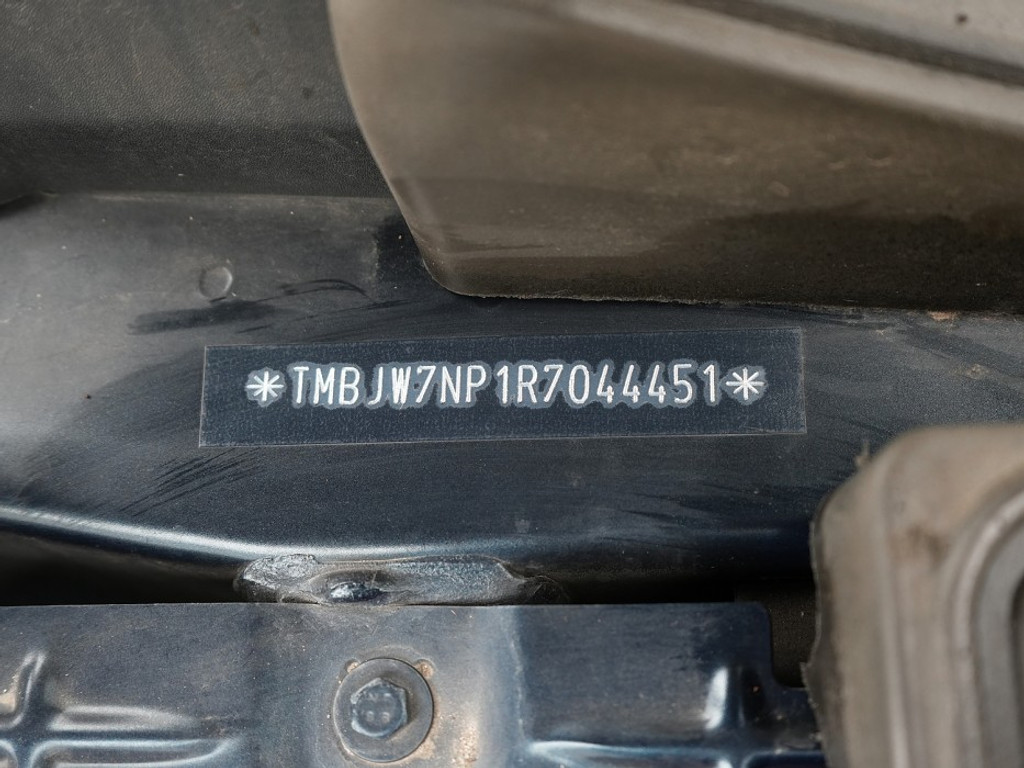 Škoda Superb Combi 1.4 PHEV 218pk Style