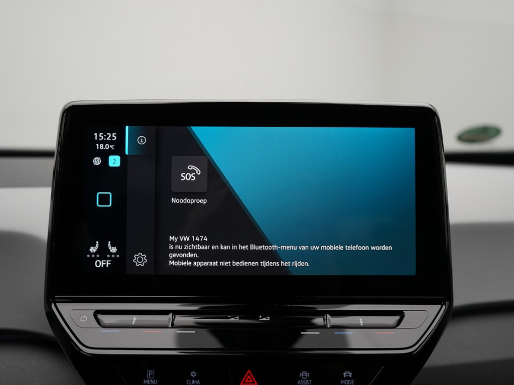 Volkswagen ID.3 Business 58 kWh