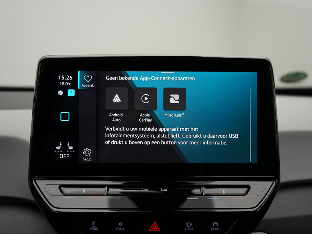 Volkswagen ID.3 Business 58 kWh