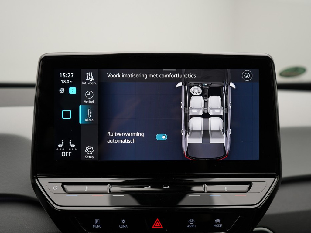 Volkswagen ID.3 Business 58 kWh