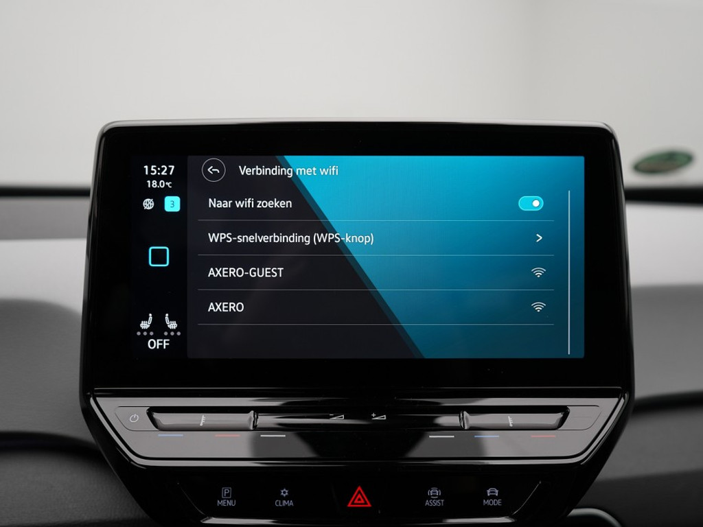 Volkswagen ID.3 Business 58 kWh