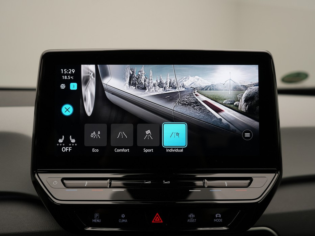 Volkswagen ID.3 Business 58 kWh