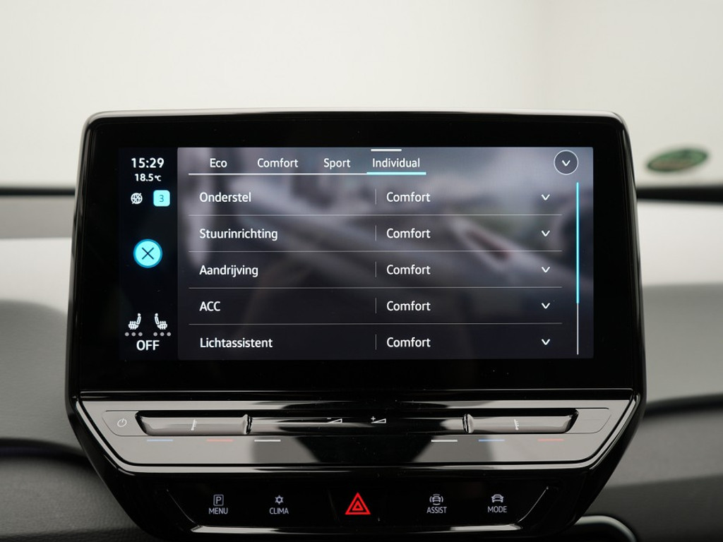 Volkswagen ID.3 Business 58 kWh