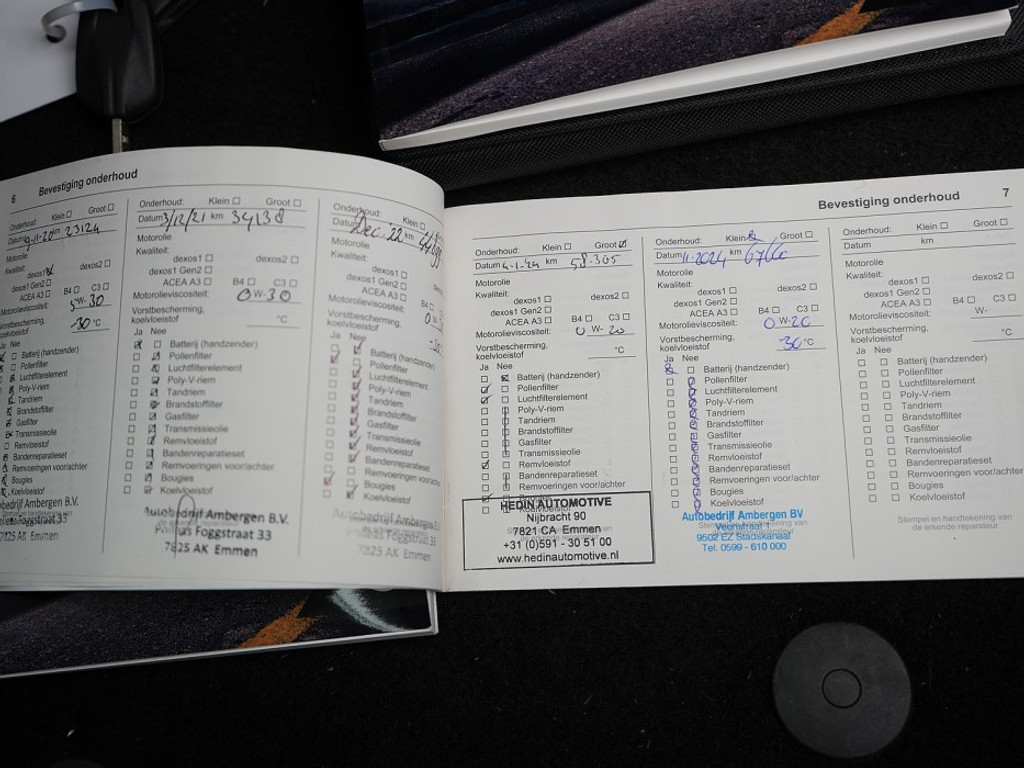 Opel Crossland X 1.2 Innovation