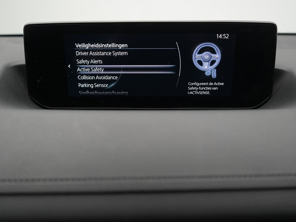 Mazda MX-30 e-SkyActiv 145 First Edition 36 kWh