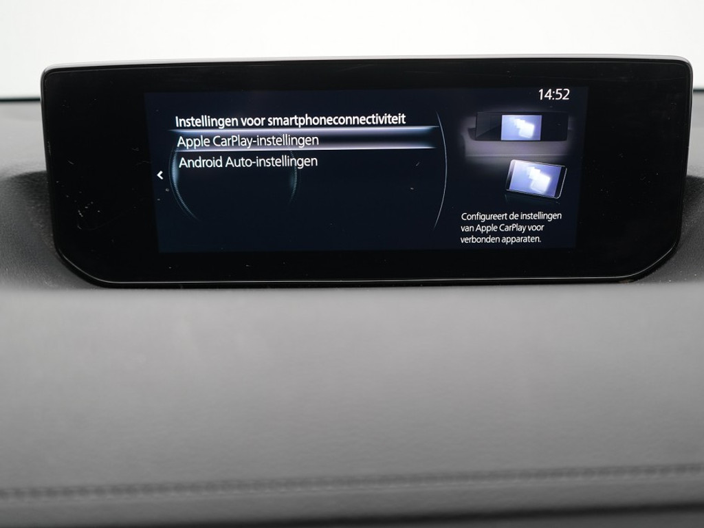 Mazda MX-30 e-SkyActiv 145 First Edition 36 kWh