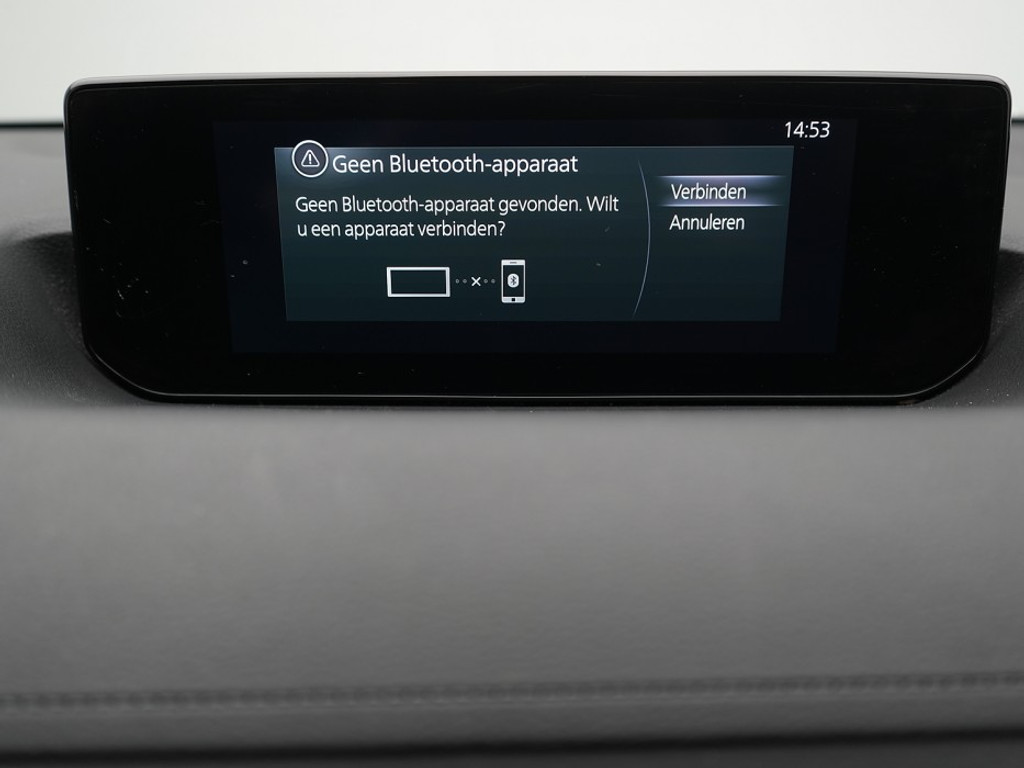 Mazda MX-30 e-SkyActiv 145 First Edition 36 kWh