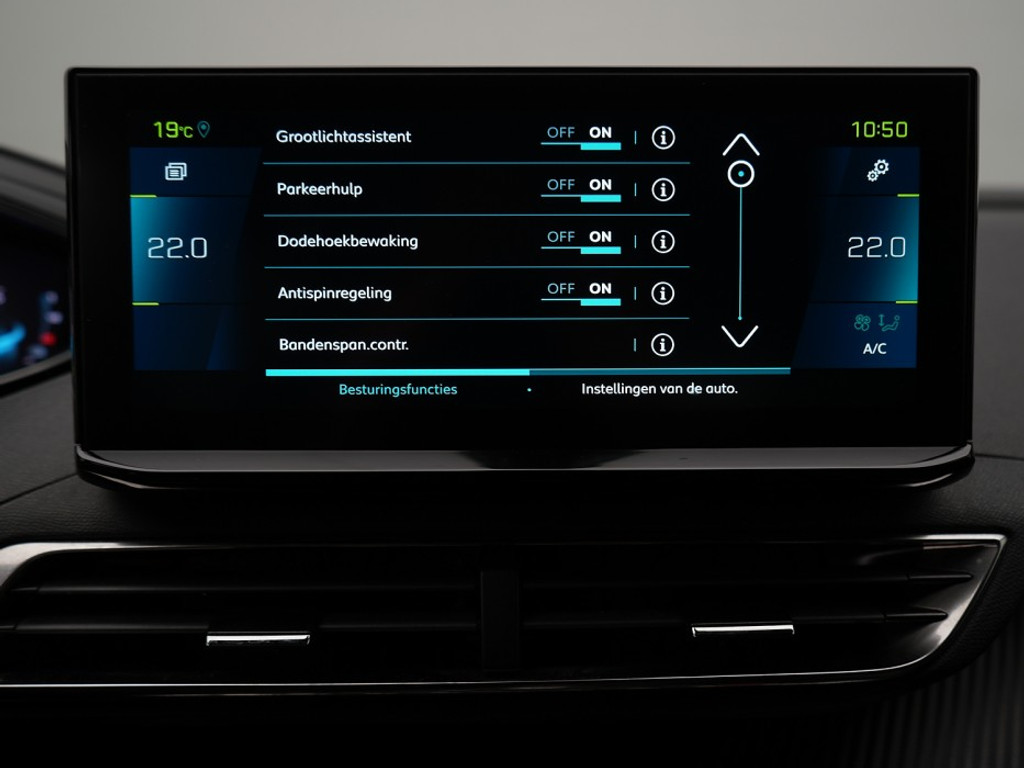 Peugeot 3008 1.6 PHEV 180 E-EAT8 ALLURE Navi& Carplay | Adaptief Cruise | Achteruitrijcamera | Climate |