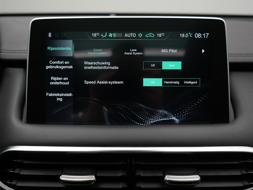 MG EHS EHS LUXURY PLUG IN-HYBRID