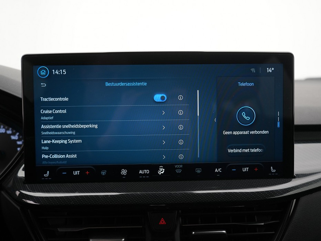 Ford FOCUS Wagon ST-Line Stoel & Stuurverwarming | Achteruitrijcamera | Adaptief Cruise | Navi & Carplay |