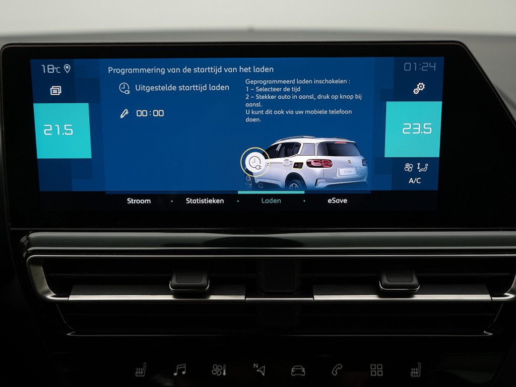 Citroën C5 Aircross Shine Pack Hybrid Lederen Bekleding | El. Stoelen | Camera | Stoelverwarming | Navi & Carplay |