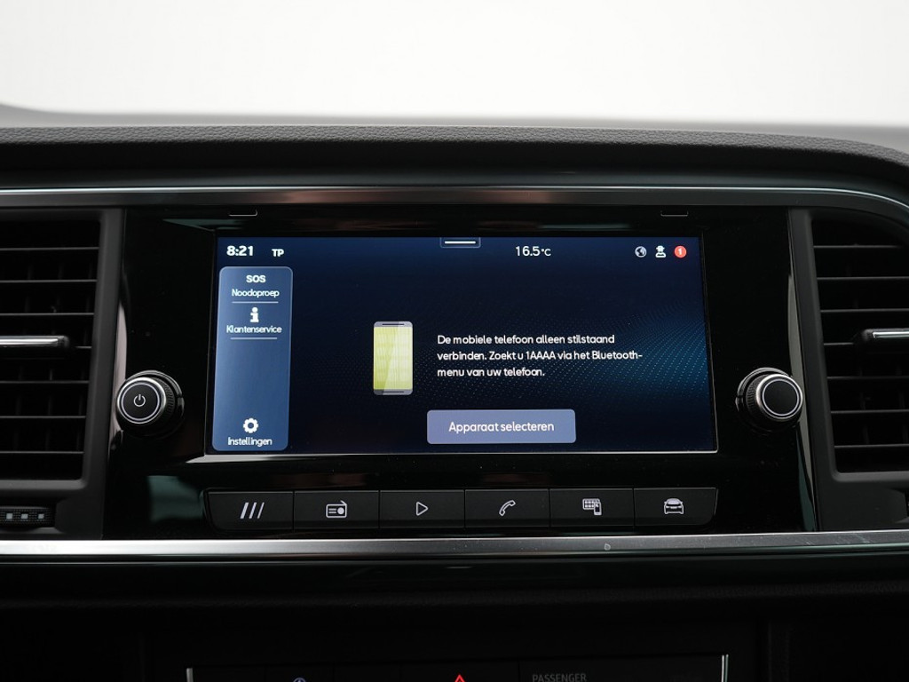 SEAT Ateca Style 1.5 TSI DSG Stoel & Stuurverwarming | Adaptief Cruise | Climate | Achteruitrijcamera |