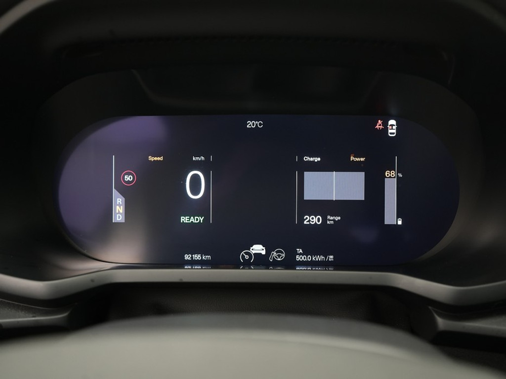 Polestar 2 Long Range Single Motor 78 kWh Carplay | Stoelverwarming | El. Stoelen & Achterklep | 360 Camera |