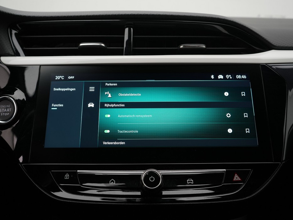 Opel Corsa 1.2 GS Stoel & Stuurverwarming | Adaptief Cruise | Achteruitrijcamera | Navi & Carplay |