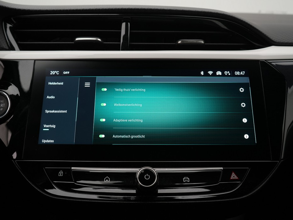 Opel Corsa 1.2 GS Stoel & Stuurverwarming | Adaptief Cruise | Achteruitrijcamera | Navi & Carplay |